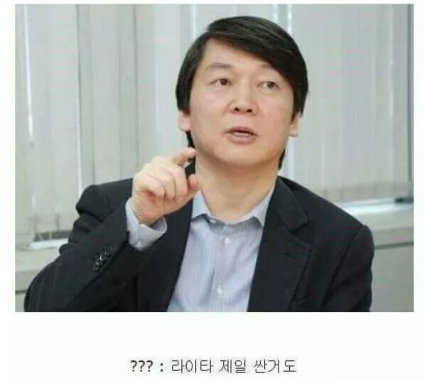 편의점 알바 열받게 하는 방법 | 인스티즈