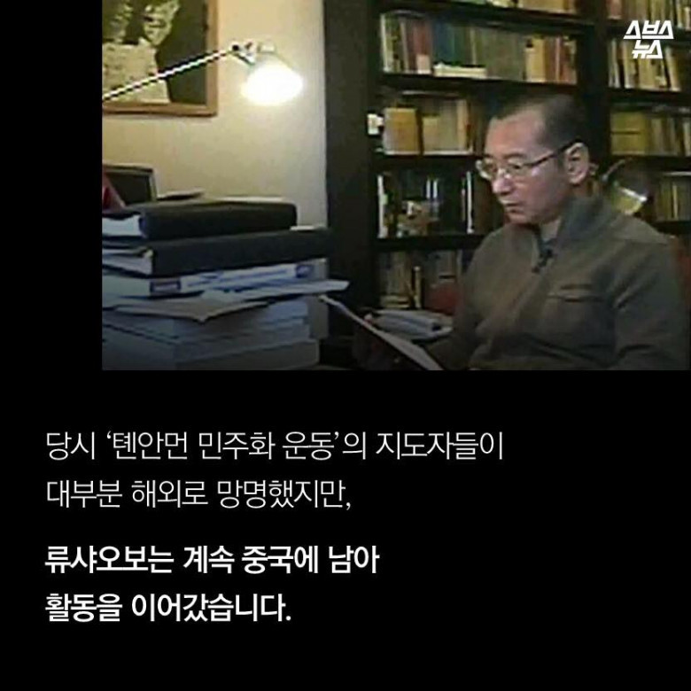 빈 의자가 받은 상 | 인스티즈