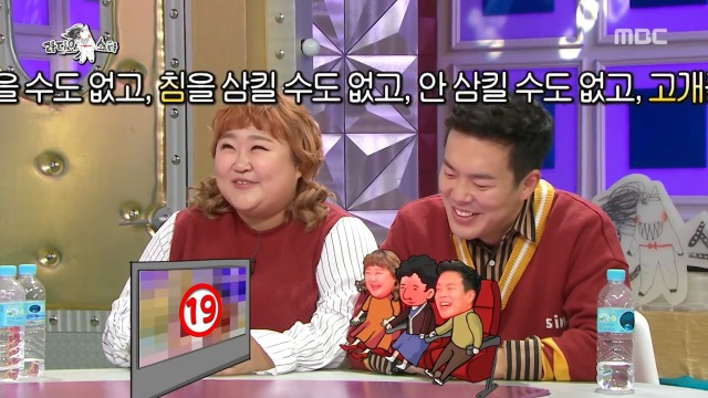 [라디오스타] 홍윤화가 예비 시어머니와 처음 본 영화 | 인스티즈