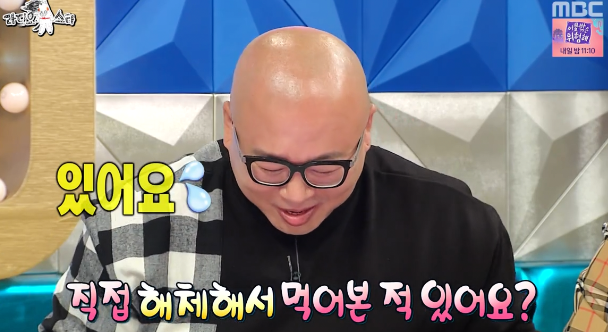 도살자 이미지가 억울하다는 동물애호가 돈스파이크 ㅋㅋㅋ.jpg | 인스티즈