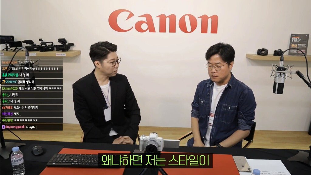 나영석이 멤버들을 이끄는 스타일 | 인스티즈