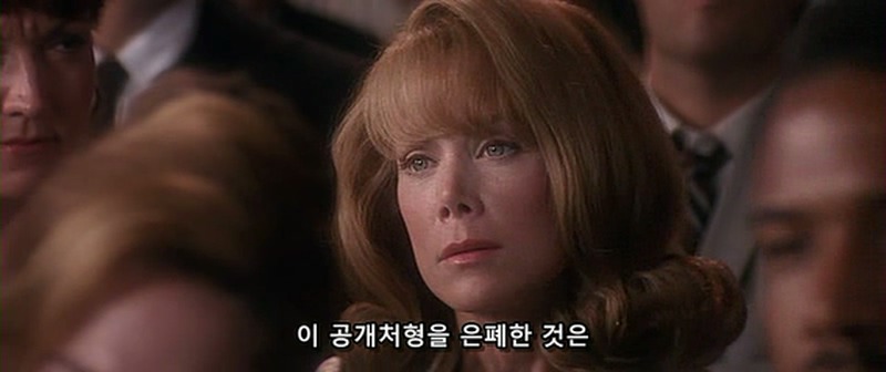 개인적으로 좋아하는 법정씬 | 인스티즈