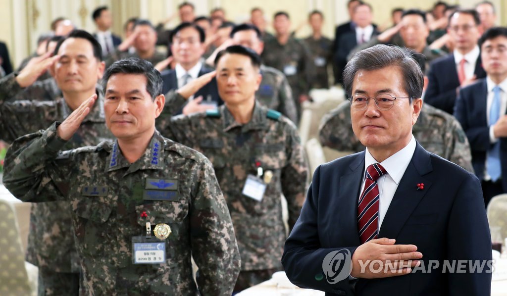 전군 주요지휘관 격려 오찬에서 문재인 대통령 | 인스티즈