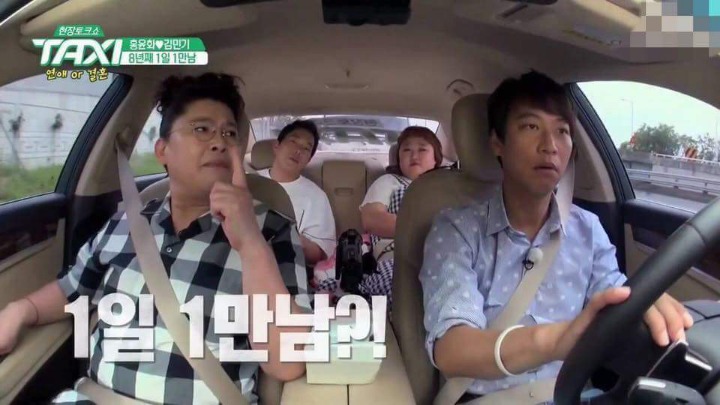 아무리바빠도 1일1만남하는 커플 | 인스티즈