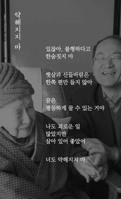 가호방 이미지