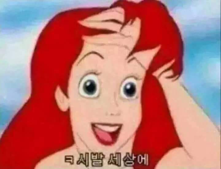 진짜 알고나서 충격먹었던 바이브레이터의 유래 (여성들의 인권 개음 주의!) | 인스티즈