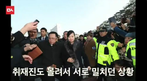 현송월이 불편해한다? 미친기 | 인스티즈