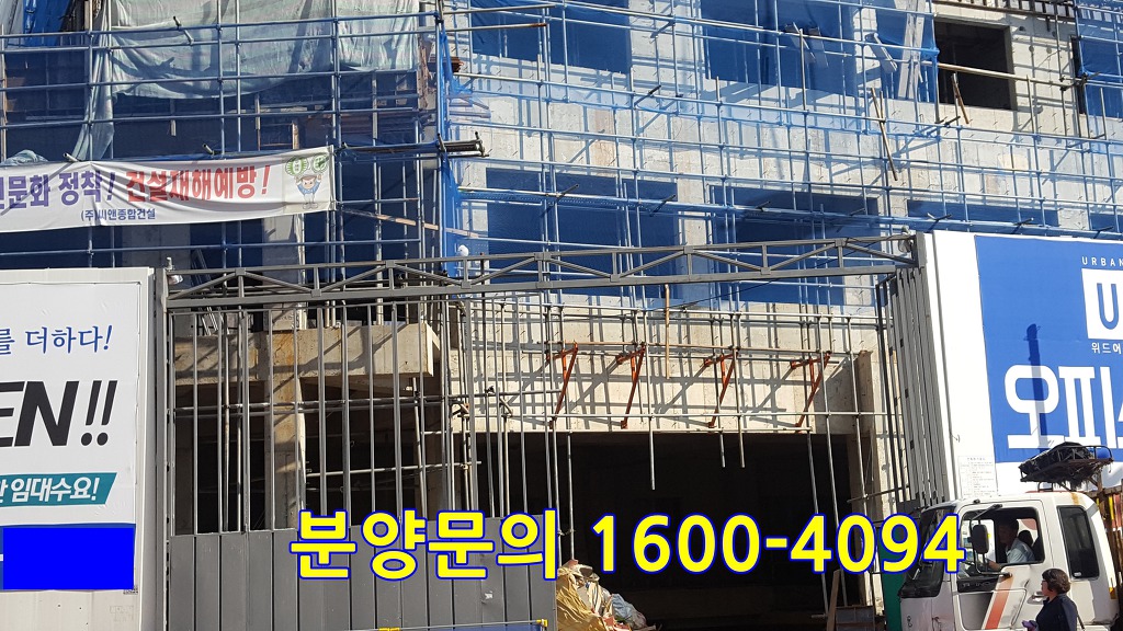 위드어반 이미지