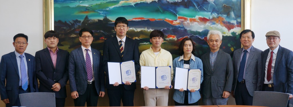 동강대학교 이미지