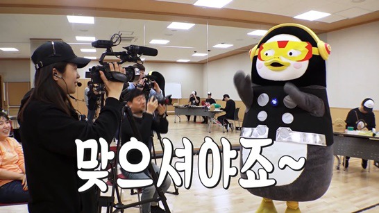 고통받는 펭수TV 스탭들... | 인스티즈