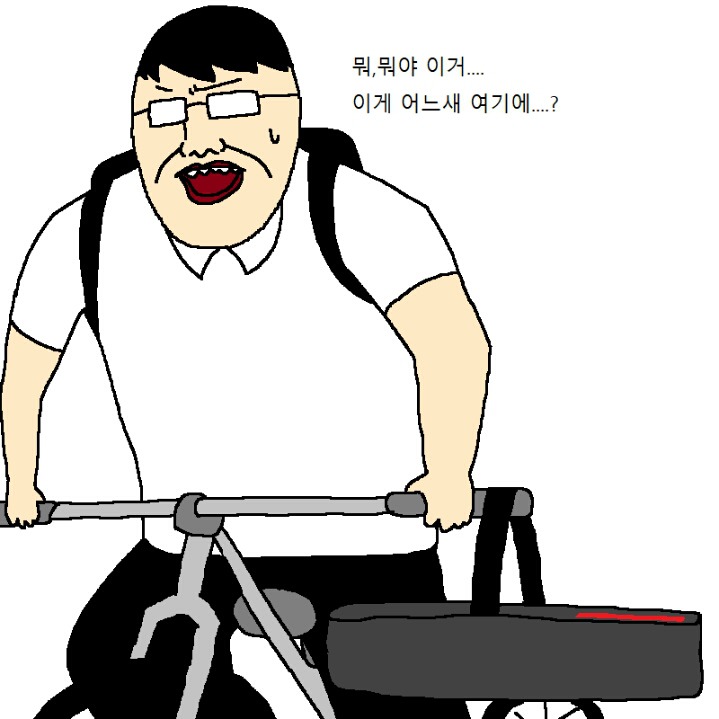 엄마한테 피자 사달라고 조르는 만화 | 인스티즈