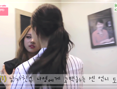 그룹 내 최장신 두 멤버 jpgif (아이오아이) | 인스티즈