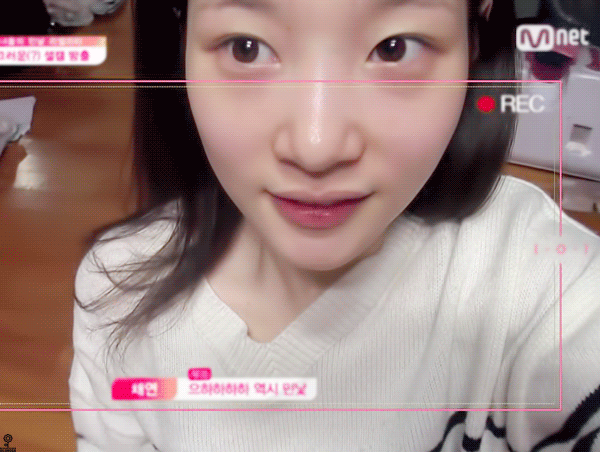 정채연 쌩얼 | 인스티즈