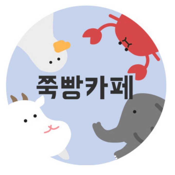 부모가 자식에게 주는상처가 자식이 주는 상처보다 클 수 있는 이유 | 인스티즈