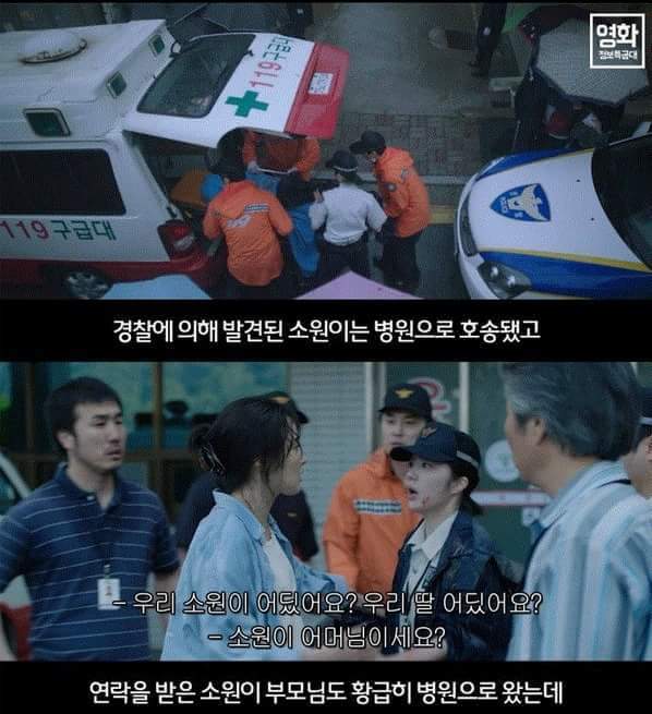 3년 남았습니다. jpg | 인스티즈
