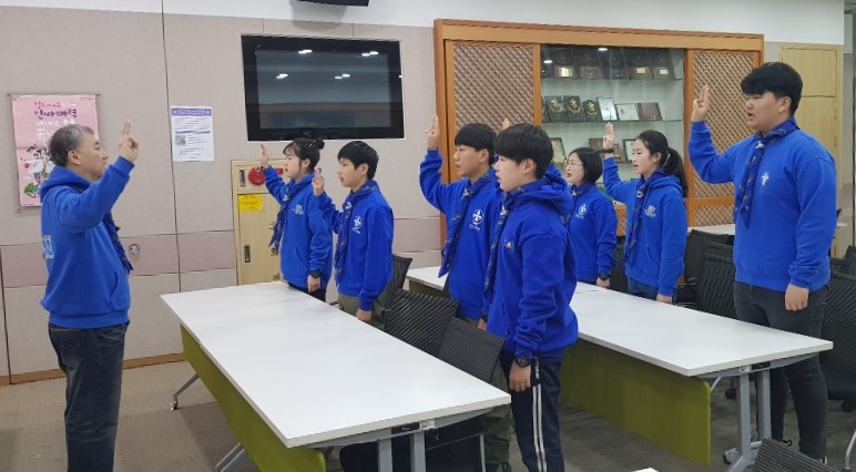 (주)스카우트 이미지