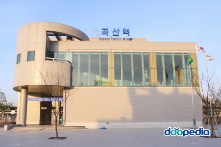 곡산(Goksan) 이미지