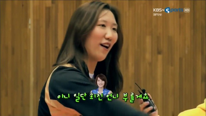 너 왜 저 언니하고만 놀아?.JPG | 인스티즈