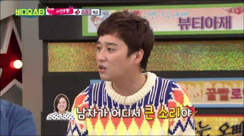현부양부 이미지