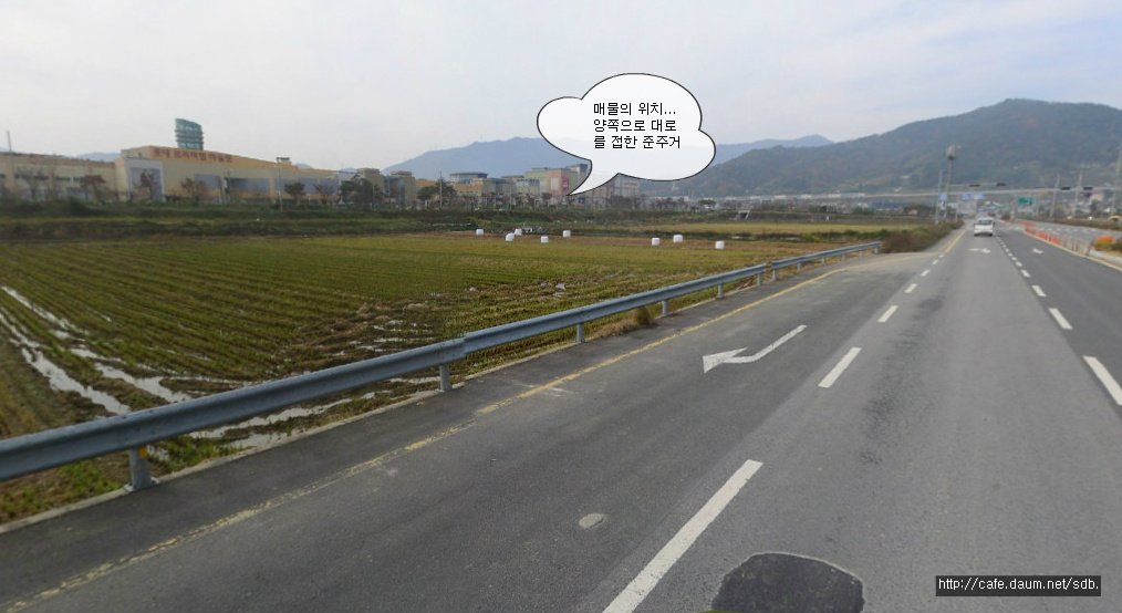 삼덕개발 이미지