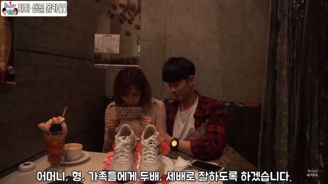 엘레베이터 방구몰카로 화제가 된 개그맨의 여자친구 생일 몰카(눈물주의) | 인스티즈