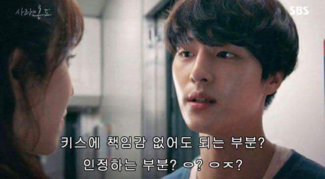 급식의 온도.jpg | 인스티즈