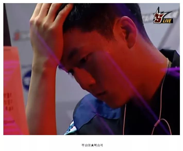 억울한 프로게이머 甲 | 인스티즈