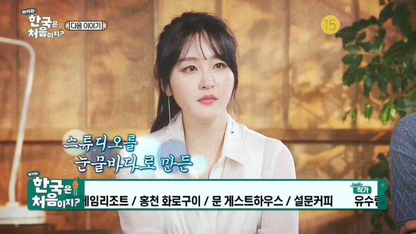 점점 예뻐지는 신아영.jpg | 인스티즈