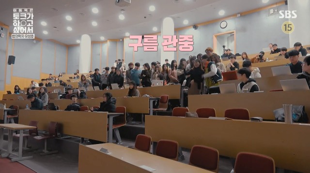 법의학계의 아이유 | 인스티즈