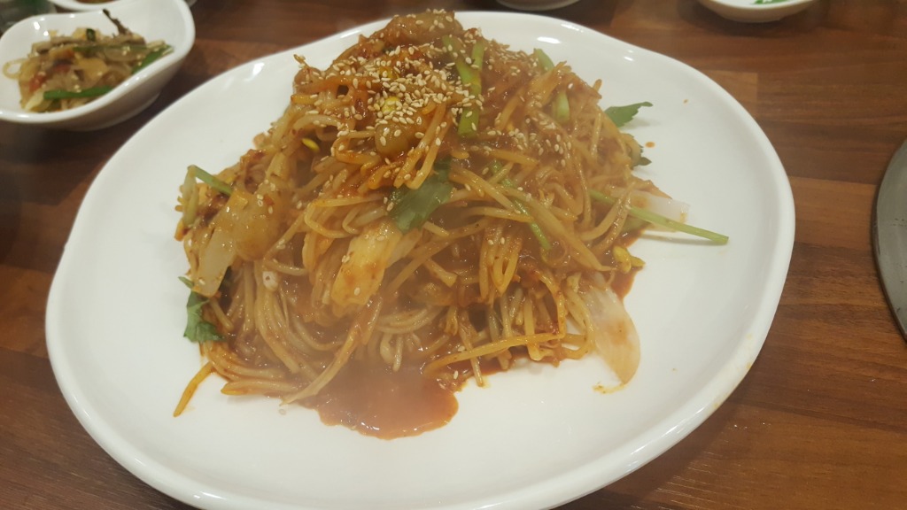 이가찜 이미지