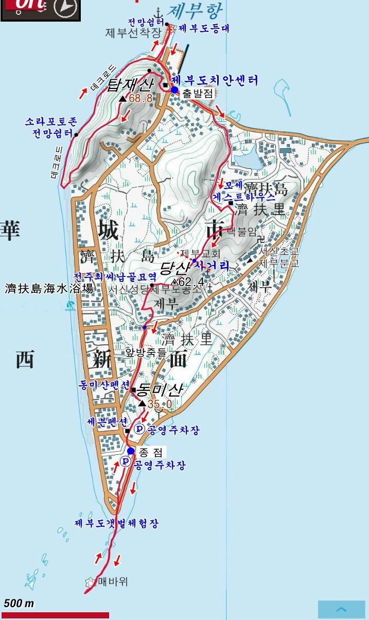 성운주유소 이미지