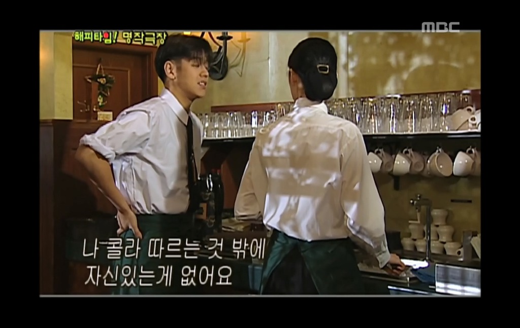 [명작극장] 대리수능으로 꼬여버린 인생 드라마 '진실'-3.jpg | 인스티즈