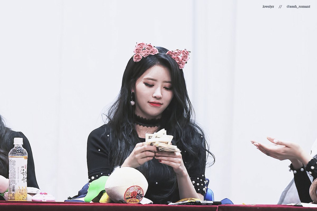 [러블리즈] 박싱데이가 찾아와서 미주 | 인스티즈