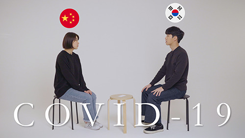 중국인유학생 vs 한국학생 (입국금지, 코로나 발원지,차이나게이트) | 인스티즈