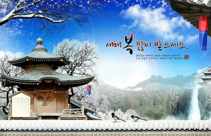 구*송 이미지