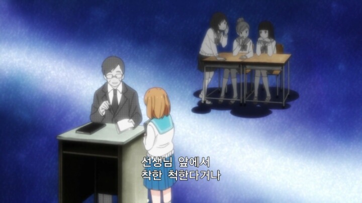 3월의라이온)학교폭력의 가해자 피해자 방관하는 사람들을 잘나타낸 애니 | 인스티즈