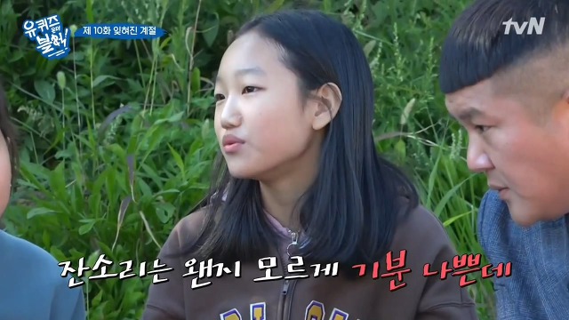블럭친구들 이미지
