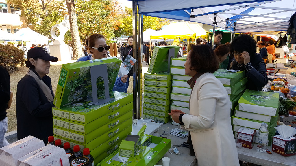기찬흰민들레 영농조합법인 이미지