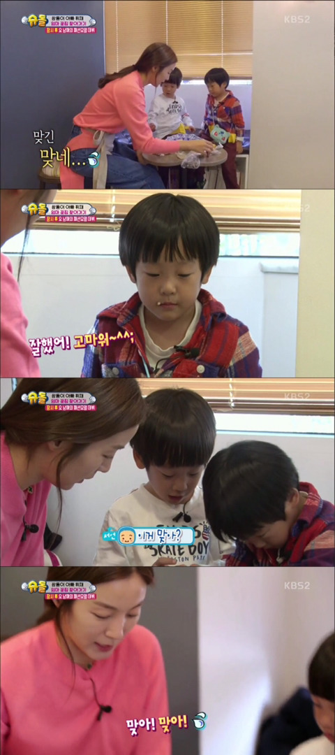 시트콤 보는 것 같은 처음으로 둘이 버스 타고 엄마 꽃집 찾아가는 서언이 서준이 에피 | 인스티즈