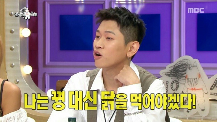 크러쉬가 지코와 같은 아파트로 이사 간 이유 | 인스티즈