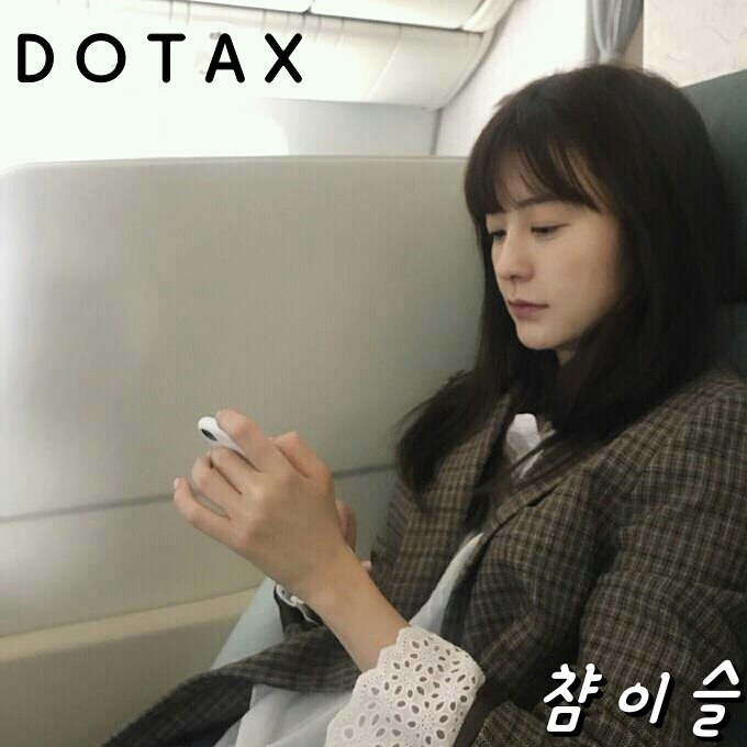 공을 잘 다루는 여자 | 인스티즈