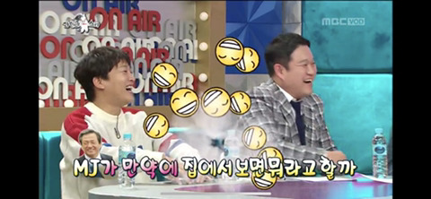 [라디오스타] 진보와 보수 사이를 자유롭게 넘나드는 흥궈신 (feat.박원순,정몽준) | 인스티즈