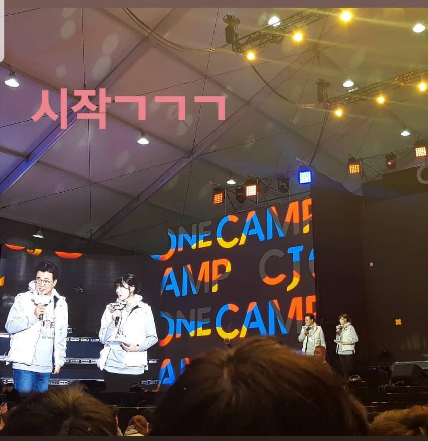 오늘자 제주도에서 CJ 기업행사 공연중인 아이즈원 | 인스티즈