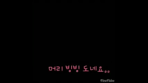 술취한 여자친구에게 걸려온 전화 | 인스티즈