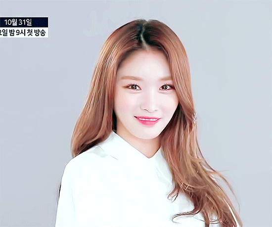 김청하 | 인스티즈