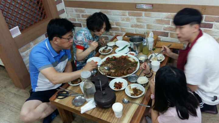 어림지(이동점) 이미지