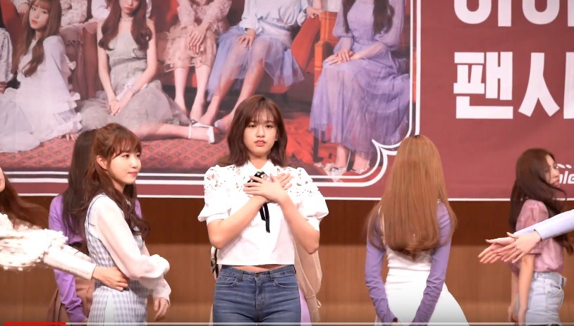 아이즈원 무대에서 웃으면 아이스크림 사기 미션.jpgif | 인스티즈