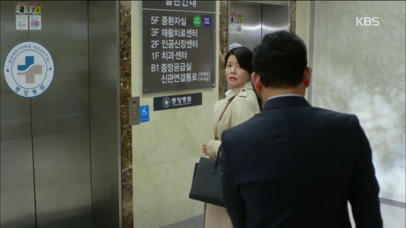 [마녀의법정] 1화에서 23분까지만 정리함 | 인스티즈