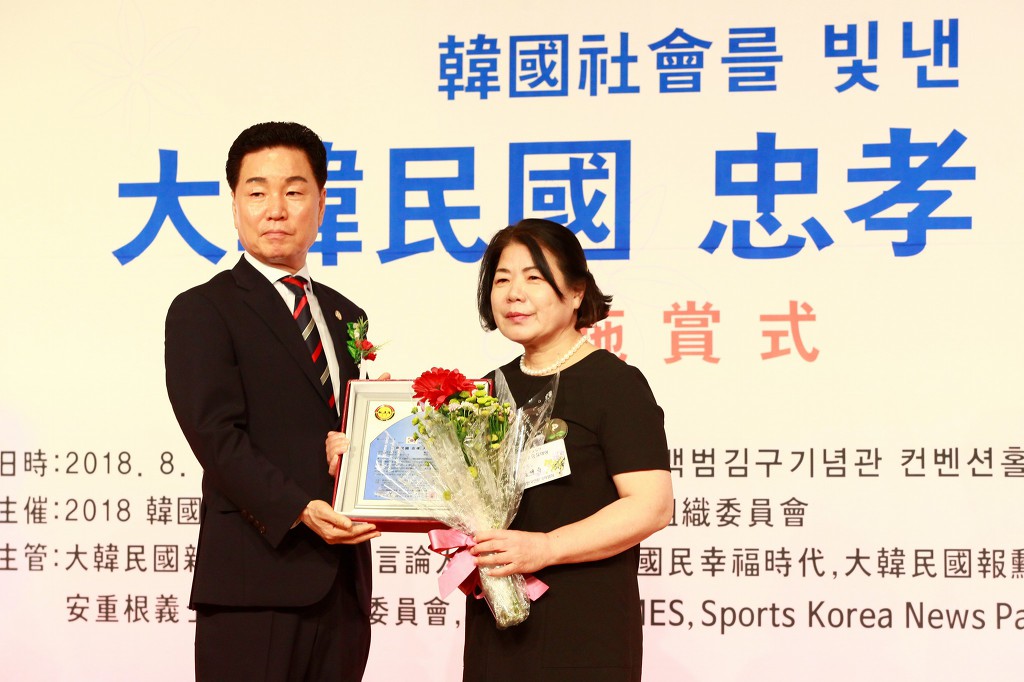 하동문화원 이미지