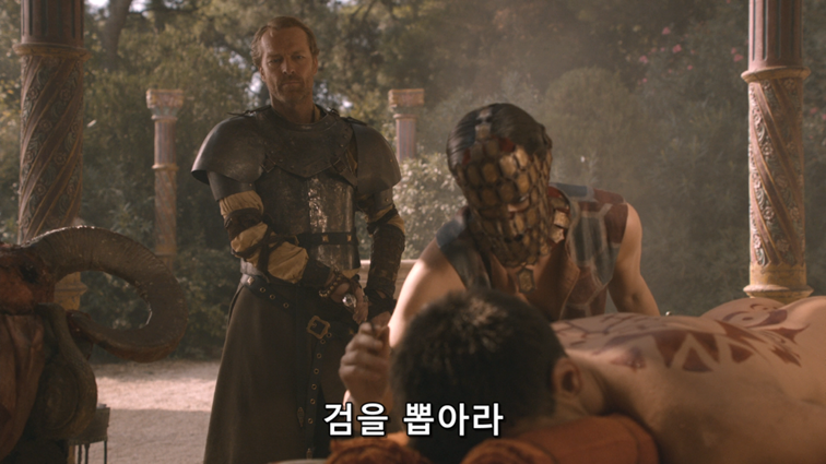 [왕좌의게임] 폭풍의 딸 50화 | 인스티즈